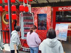 -王府井百货(总府店)