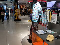 -八佰伴(人民中路店)