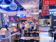 -盒马鲜生(领丰汇店)