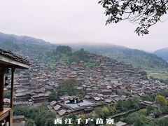 -西江千户苗寨
