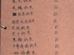 -喵店&猫咖