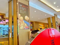 -添福来墨鱼饺子 · 海鲜东北菜(大连星海·黄浦路店)