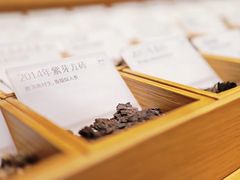 -tea’stone(新天地店)