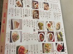 -金鼎轩(方庄天坛店)