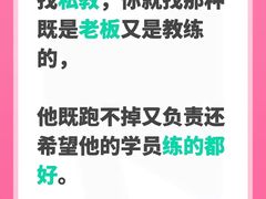 -CXFIT 陈徐健身工作室(凯旋店)