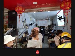 -何氏筠连水粉(明伦堂店)