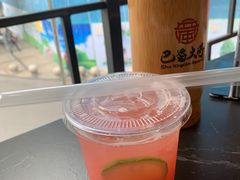 -巴蜀大将火锅(春熙店)