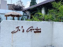 -Jo's Garden