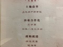 -汕头市博物馆