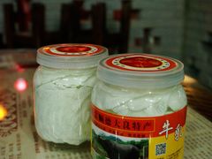 -周大娘牛乳(旧寨古村总店)