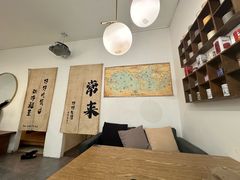 -沏点Trattoria意大利餐厅(新街口店)