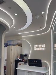 -联合丽格·张菡丽格医疗美容