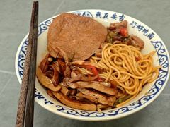 -梅溪·小伙子干挑面(安吉总店)