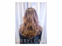 -P.STYLE 派斯造型