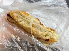 -肖为民麻糕(双桂坊店)