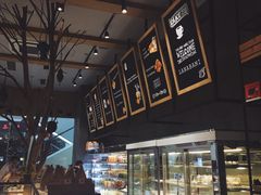 -拉那巴米 蛋糕定制(世纪东方广场店)