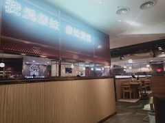 -傣妹火锅(狮子桥店)