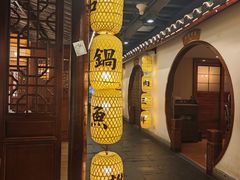 -肖记公安牛肉鱼杂馆·省级非物质文化遗产(崇仁路江滩直营店)