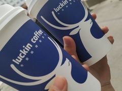 -瑞幸咖啡(经四路万达写字楼店)