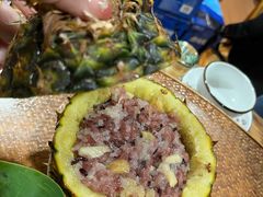 -沐毫傣泐云南菜孔雀宴•手抓饭傣味烧烤(曼听公园店)