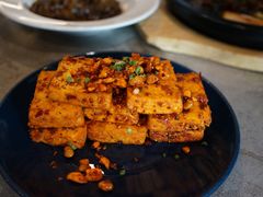 石屏豆腐-半山腰·云南菜(侨福芳草地店)