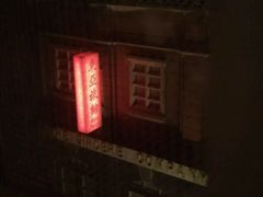 -长影旧址博物馆