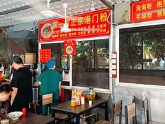 -金鸡岭农贸市场