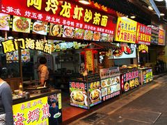 门面-老闽味姜母鸭·煎蟹闽菜餐厅(曾厝垵地标店)