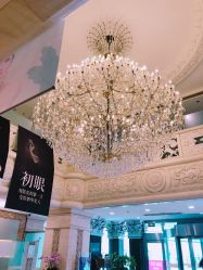 -大连美天医疗美容医院