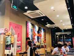 大堂-永和大王(蛙嫩紫苏香·共和新路店)