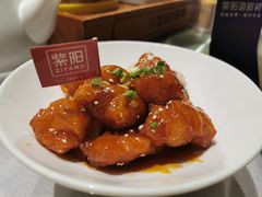 -紫阳海鲜楼·传承闽味(长乐路总店)