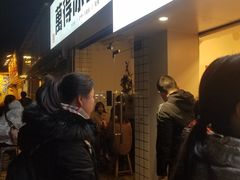 -傅强排骨(成都总店)