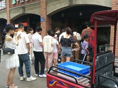 -邵建华师傅梅菜扣肉饼(麓山总店)