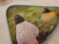-眉州东坡(国贸店)