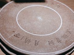 -蜜桃餐厅·伴山(绿宝广场店)