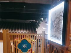 -呷湘厨·鱼汤捞饭·剁椒鱼头·辣椒炒肉(国家会展中心店)