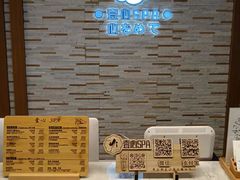 -禧瑞 ·丝浴主题·水疗·spa(中山公园店)