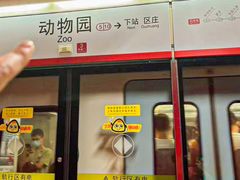 -虾饺妹·粤式手工点心(水荫路店)