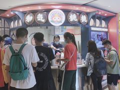 门面-和气桃桃(宏伊广场店)