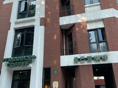 -星巴克(红房子店)