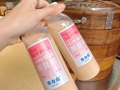 -李与白包子铺(桐梓林店)