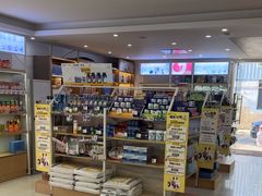 -翊宠yipet猫狗购宠庄园犬舍•猫舍