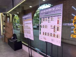 -CASTER跳舞俱乐部