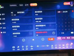 -音乐在线主题氧吧KTV(佳宁娜广场店)