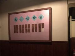 -Tipsy Bar•屋顶露台酒吧&水烟吧