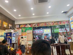 -方中山胡辣汤(成都首店)
