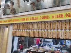 -董厨煨汤馆(车站路店)