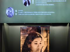 -思南书局(复兴中路店)