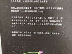 -晓风书屋(大学路店)