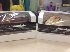 iphone_upload_pic-Awfully Chocolate(来福士广场店)